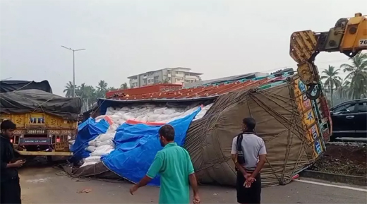 Lorry